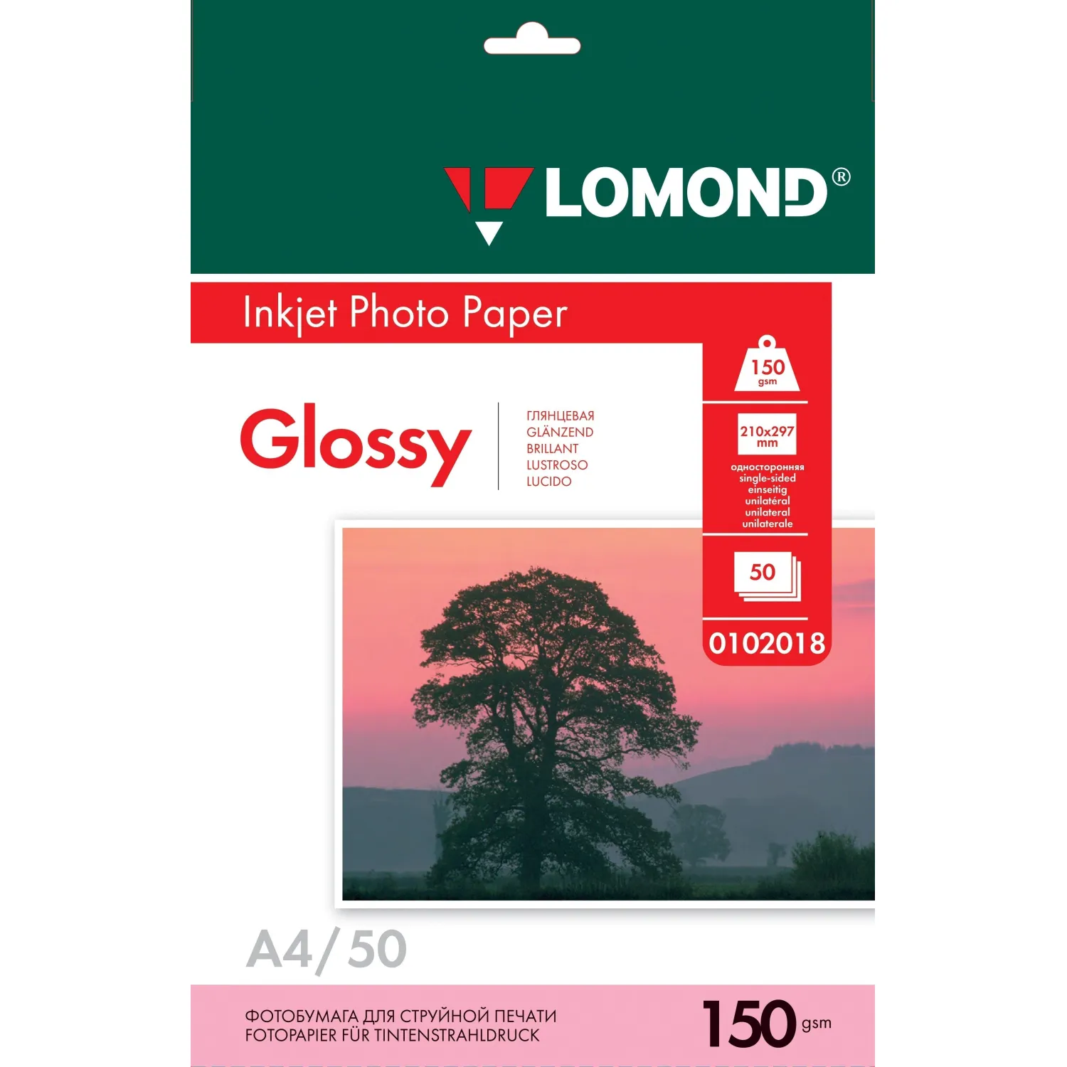 Фотобумага LOMOND односторонняя глянцевая 150 A4 50л 0102018, 1209939К