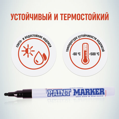 src:https://s3.ibta.ru/goods/151469/9834453b935f86d9ba3bcce925a809f3_x.jpg