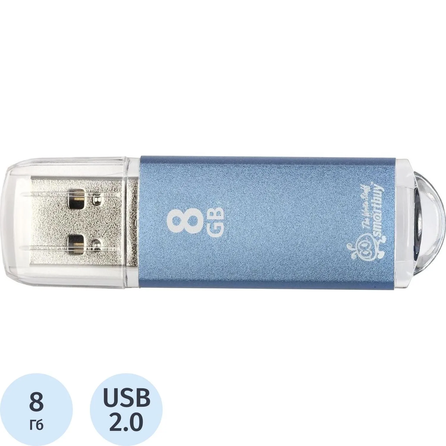 Флеш-память Smartbuy V-Cut, 8Gb, USB 2.0, син, SB8GBVC-B, 445911К