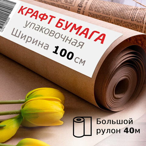 src:https://s3.ibta.ru/goods/440148/193d7b2356700dcb49e81a07853313d7_x.jpg