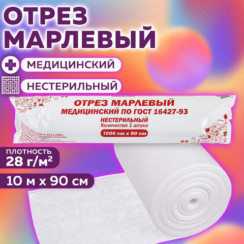 src:https://s3.ibta.ru/goods/631154/fbf11644819de9bb63d2b719e0c730fc_x.jpg