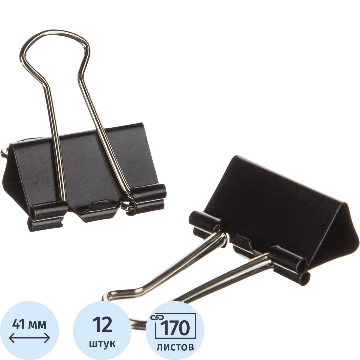 Зажимы для бумаг 41мм 12шт/уп Attache Economy, в карт,кор, цвет черный