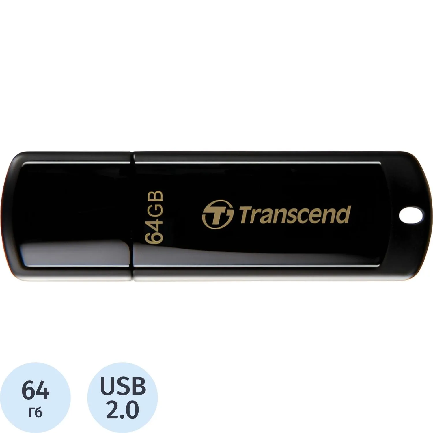 Флеш-память Transcend JetFlash 350, 64Gb, USB 2.0, чер, TS64GJF350, 272695К