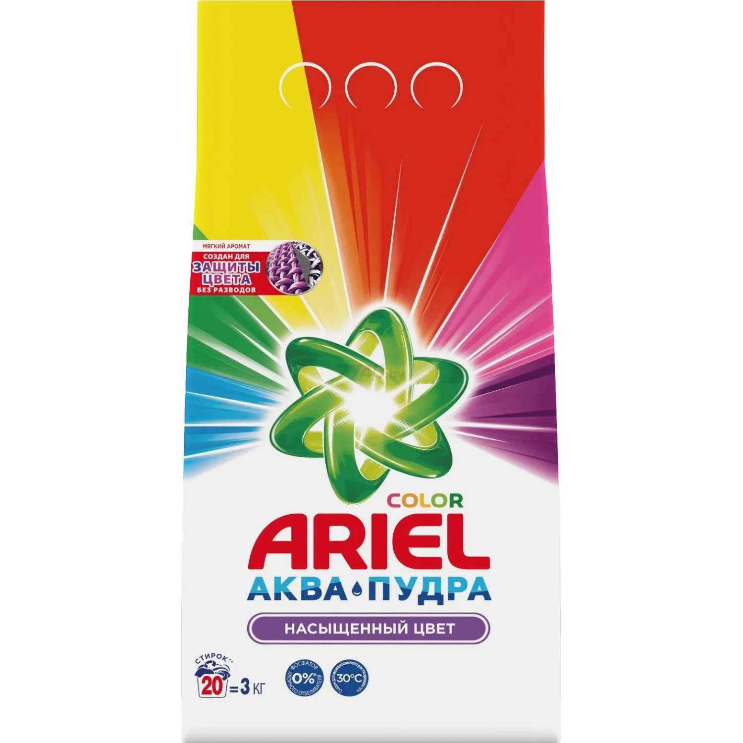 Порошок стиральный Ariel Аква Пудра Color автомат 3кг д/цветного белья, 554127К