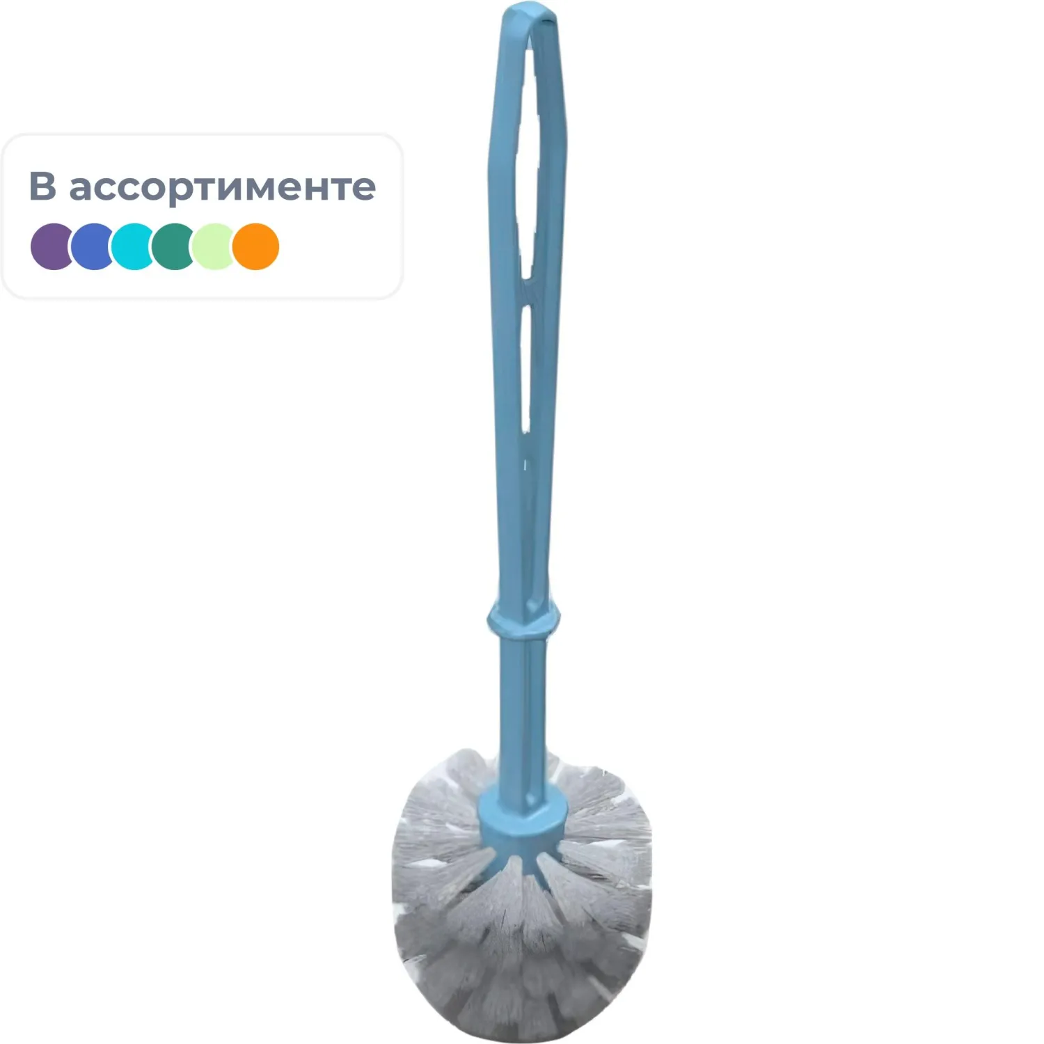 Ершик для унитаза без подставки Рио В1031, 1250765К
