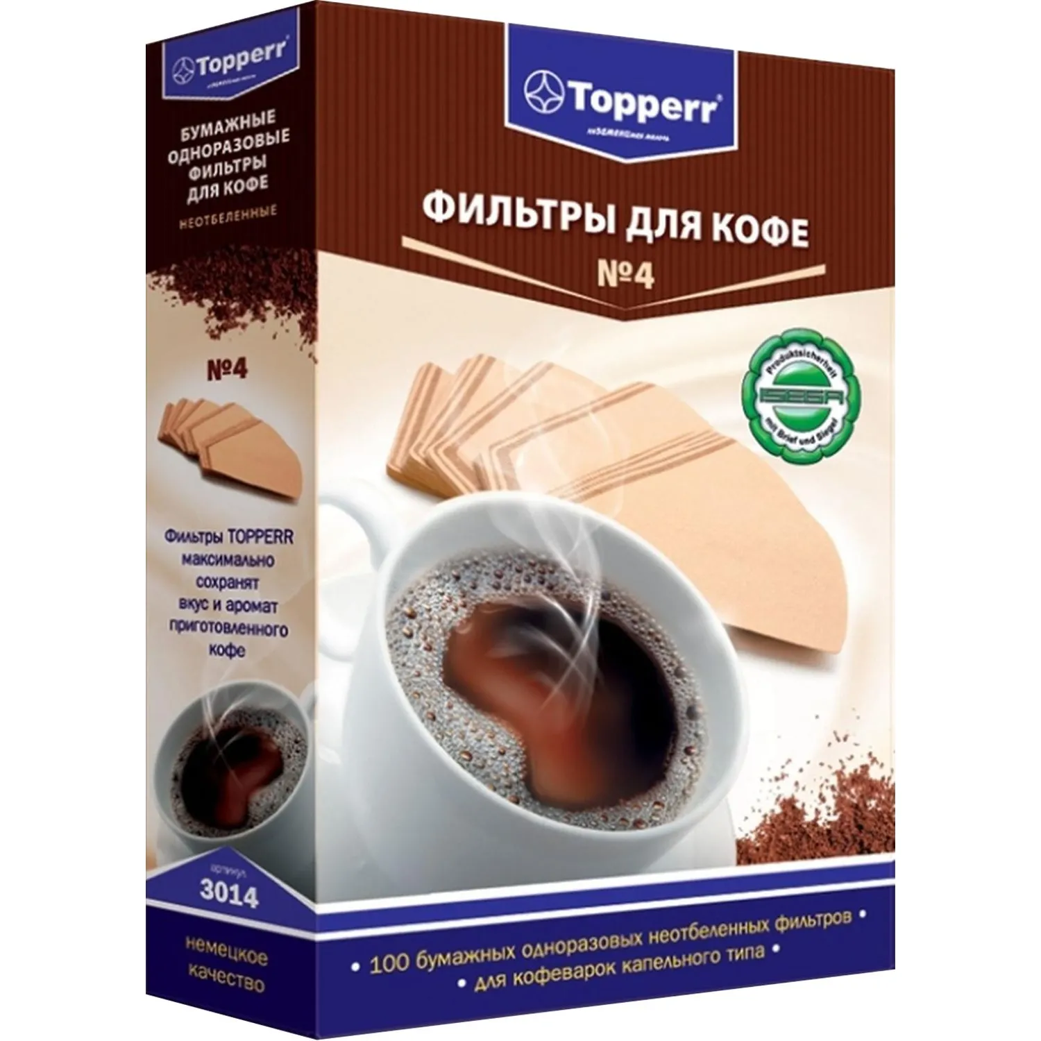 Фильтр для кофеварки бумажный НЕОТБЕЛЕНЫЕ Topperr №4 (100шт./уп) 3014