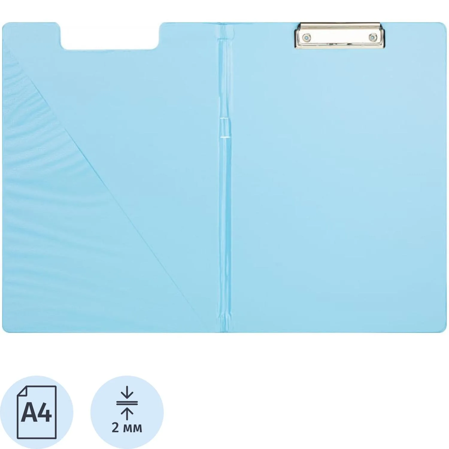 Папка-планшет с зажимом и крышкой Attache Bright colours A4 голубой