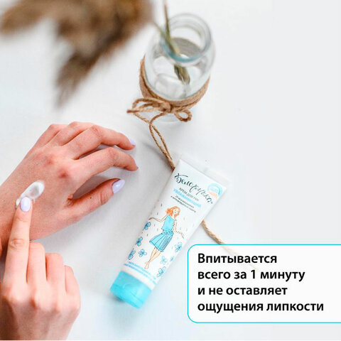 src:https://s3.ibta.ru/goods/700158/8ba49b5ffc7e66366e42120f63ffc290_x.jpg