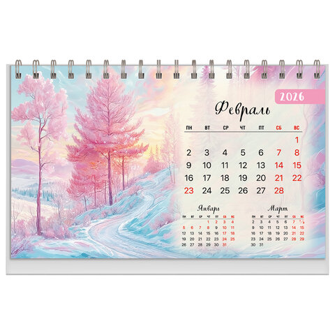 src:https://s3.ibta.ru/goods/117298/13b1451d69441c66d8708fcd6afcdc6d_x.jpg