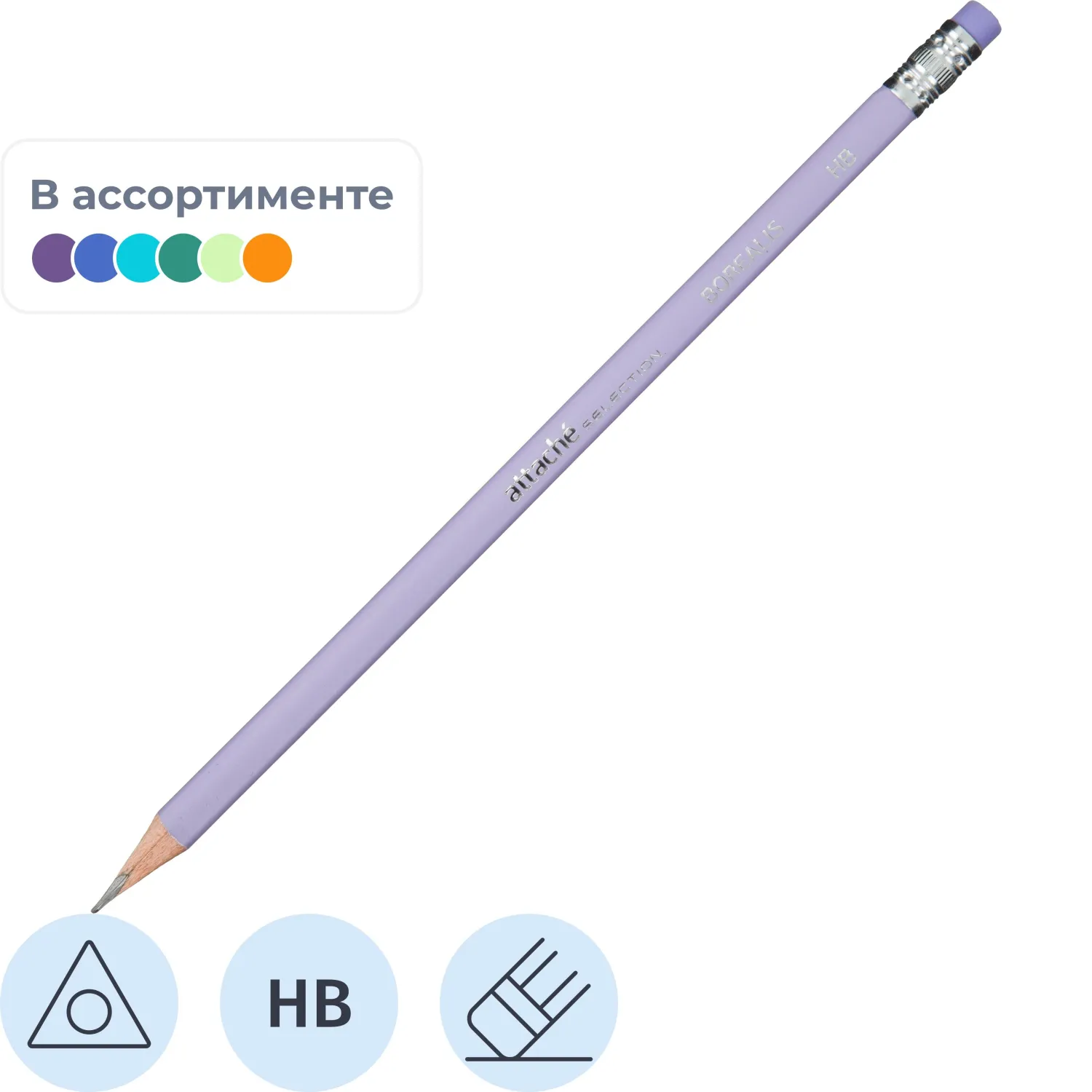 Карандаш чернографитный Borealis HB трехг, с ласт,в асс, 1839412К