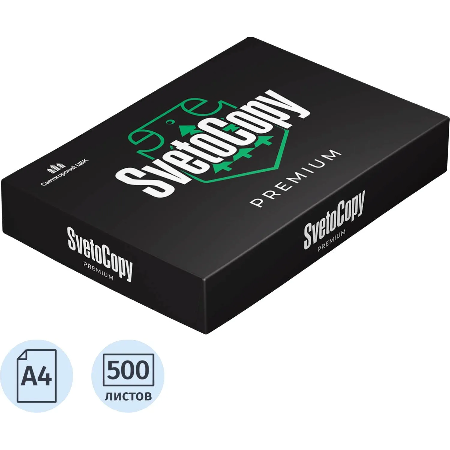 Бумага SvetoCopy Premium (А4, марка А, 80 г/кв.м, 500 л) Урал, 2331987К