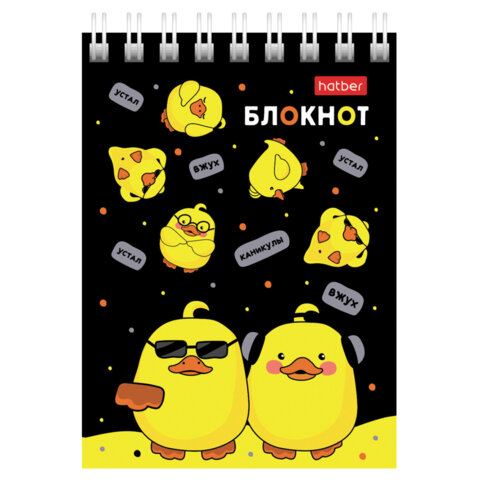 src:https://s3.ibta.ru/goods/117659/37edfa6281dd23492ee722c098f01cbb_x.jpg
