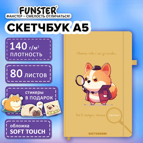 src:https://s3.ibta.ru/goods/117784/5ee26f84a9316fe64113f22abbb7c851_x.jpg