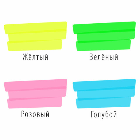 src:https://s3.ibta.ru/goods/152215/6300644407c5fb45c1a96bd9e8ca7c7f_x.jpg