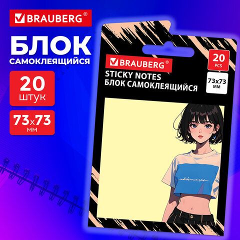 src:https://s3.ibta.ru/goods/116709/644852fac57d6cfbe95c31d9cb98362d_x.jpg