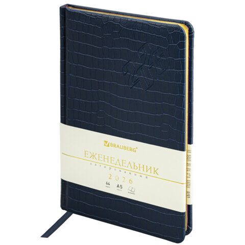 Еженедельник датированный 2026 А5 145х215 мм, BRAUBERG "Comodo", под кожу, темно-синий, 117167