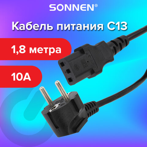 src:https://s3.ibta.ru/goods/513563/bb58e651531f3740345425188d9da493_x.jpg