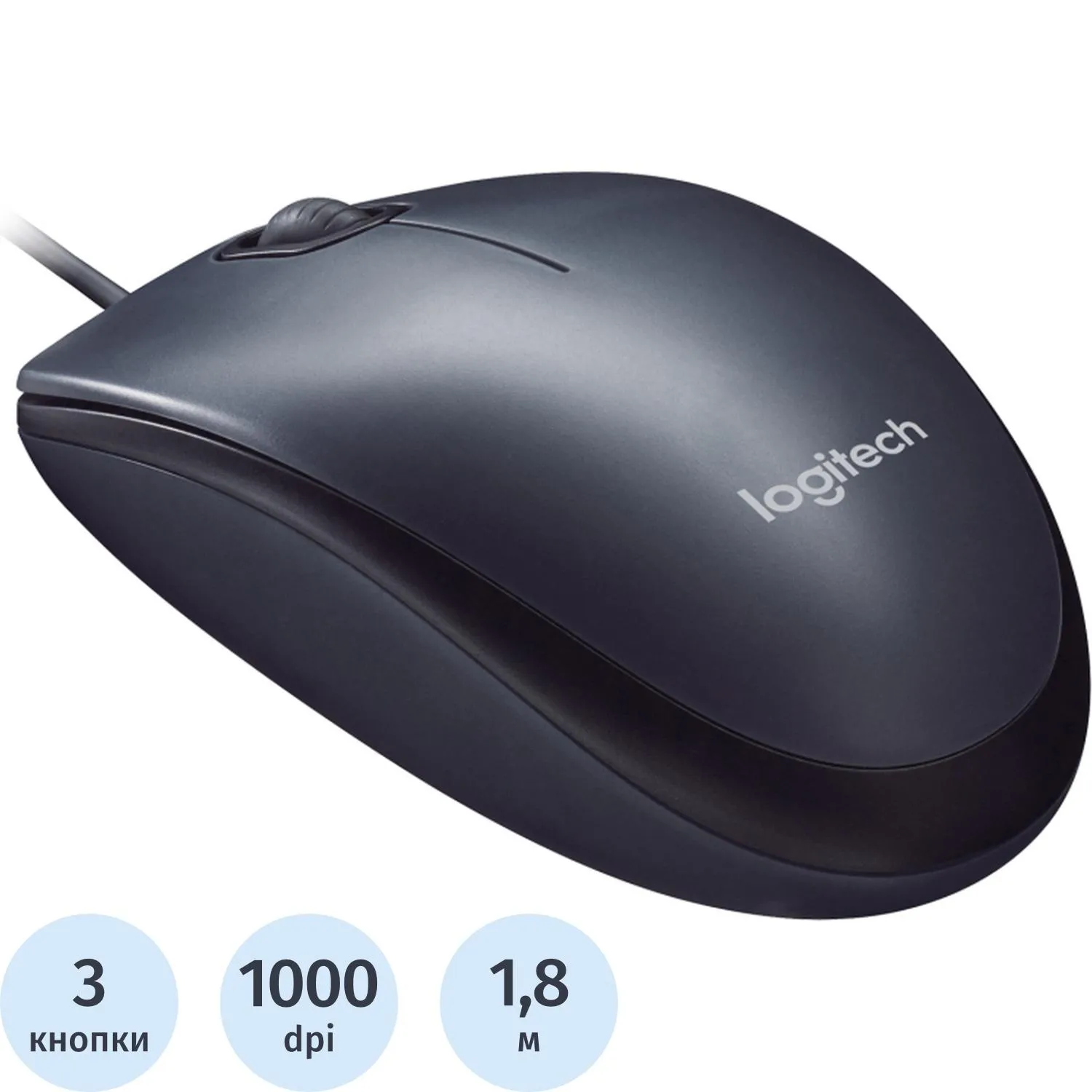 Мышь компьютерная Logitech M90 Black/Grey USB (910-001794/910-001793), 1742321К