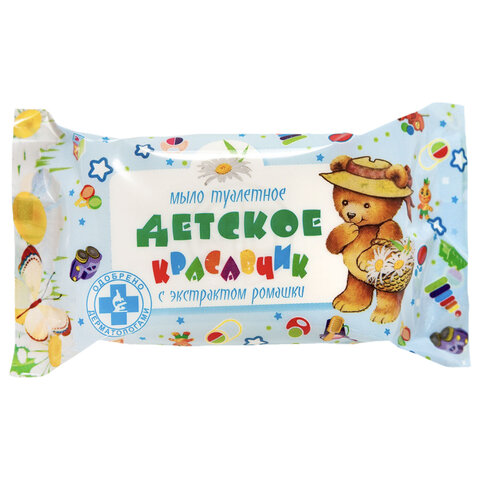 Мыло туалетное 200г ДЕТСКОЕ "Красавчик" (Меридиан), "Ромашка" МИНПРОМТОРГ, ш/к 90374, 45
