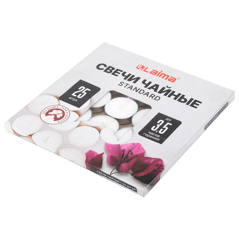 Свечи чайные Standard, до 3,5 часов горения, вес 9 г, КОМПЛЕКТ 25 шт., в гильзе, LAIMA, 609196
