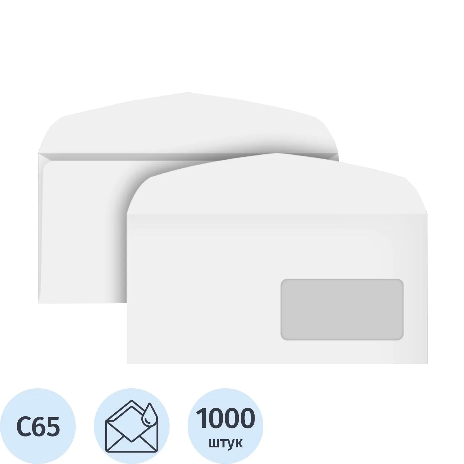 Конверт С65 автомат пр.окно114х229 80г/м2,1000шт/уп