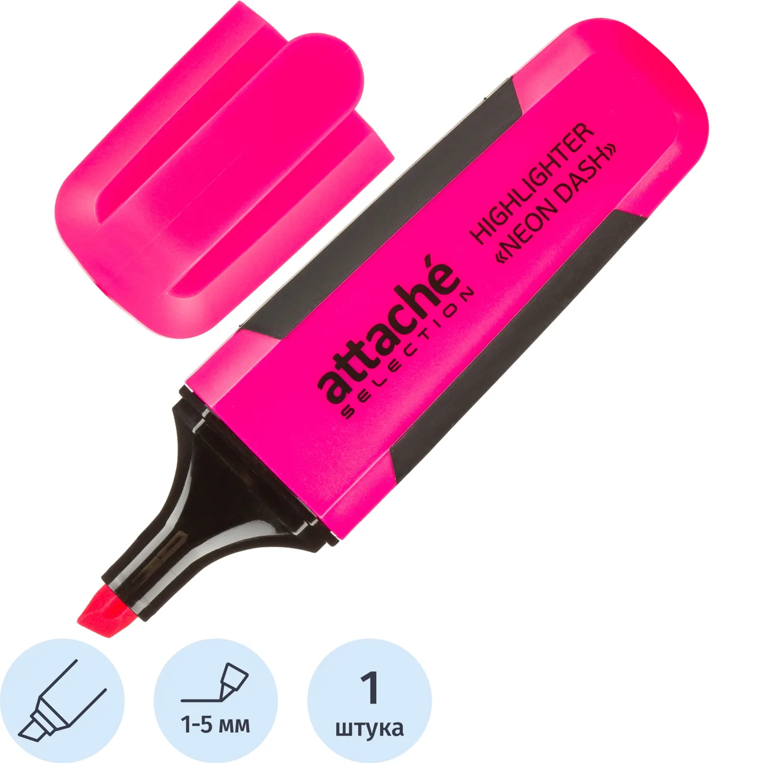 Маркер текстовыделитель Attache Selection Neon Dash 1-5мм розовый HL7010, 1591142К