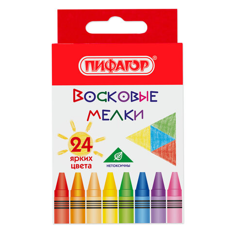 Восковые мелки ПИФАГОР "СОЛНЫШКО", НАБОР 24 цвета, 227281