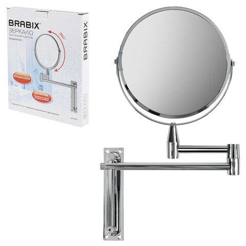Зеркало настенное BRABIX, диаметр 17 см, двусторонее, с увеличением, нержавеющая сталь, выдвижное (петли), 607419