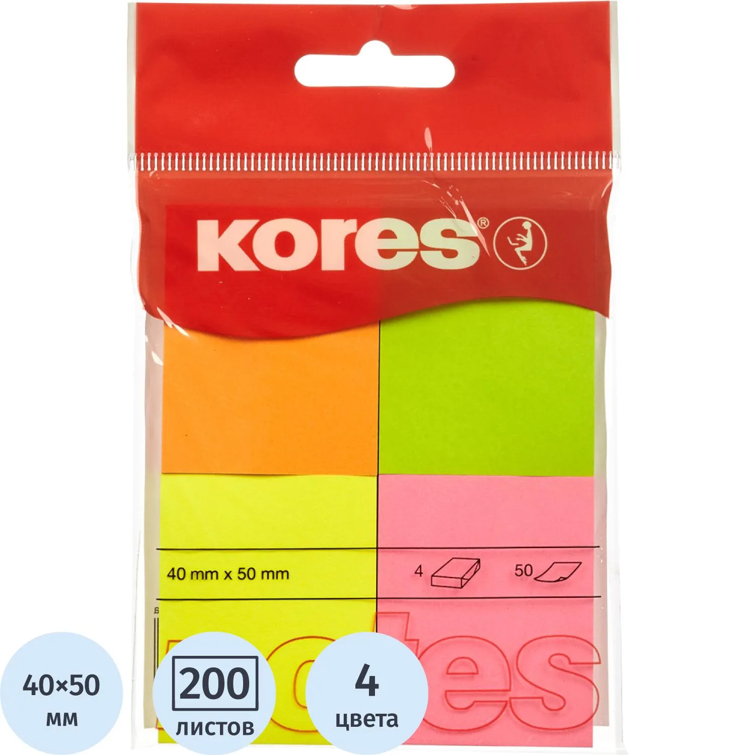 Стикеры Kores бум.для зам. 40х50 неон.гамма 4шт./уп.по 50л. '48450, 56386К