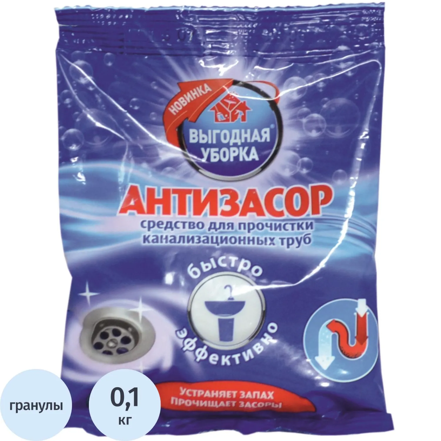 Средство для прочистки труб АНТИЗАСОР 100г _Н, 823006К