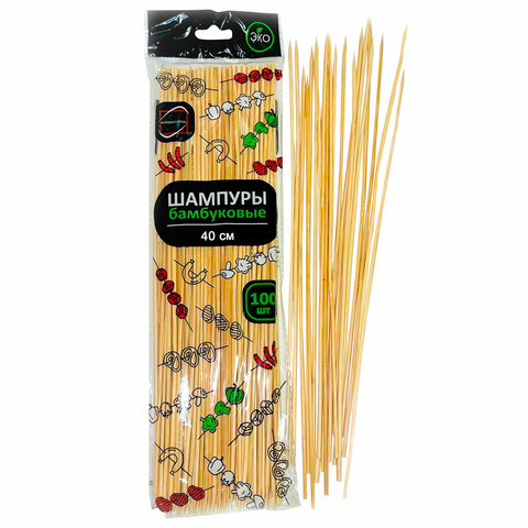 Шпажки-шампуры для шашлыка бамбуковые 40 см, 100 штук, КП, 140639
