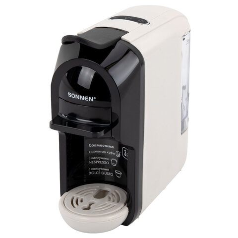 Кофемашина капсульная 3 в 1 для молотого кофе и капсул DOLCE GUSTO и NESPRESSO, SONNEN CM510B, 1450 Вт, 0,6 л, бежевая, 457338