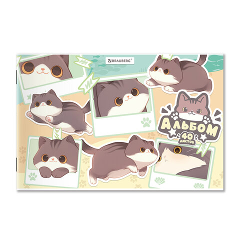 src:https://s3.ibta.ru/goods/107351/50a9baa0eb769dd245827e42a4b43537_x.jpg
