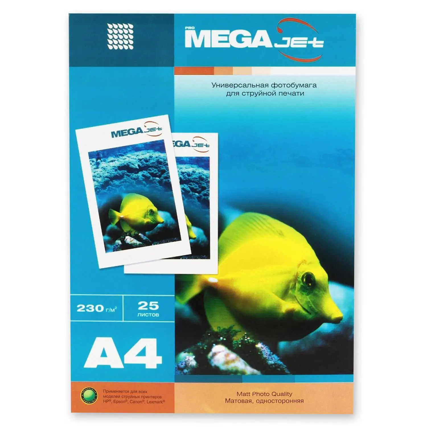 Фотобумага для цв.струй.печ. ProMEGA jet (А4, 230г, матовая) пачка 25л, 47626К