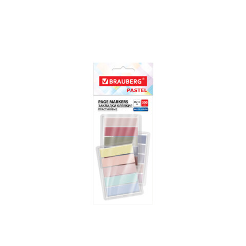 Закладки клейкие пастельные BRAUBERG PASTEL, НАБОР 300 штук (15 цветов х 20 листов), 45х12 мм, 116682