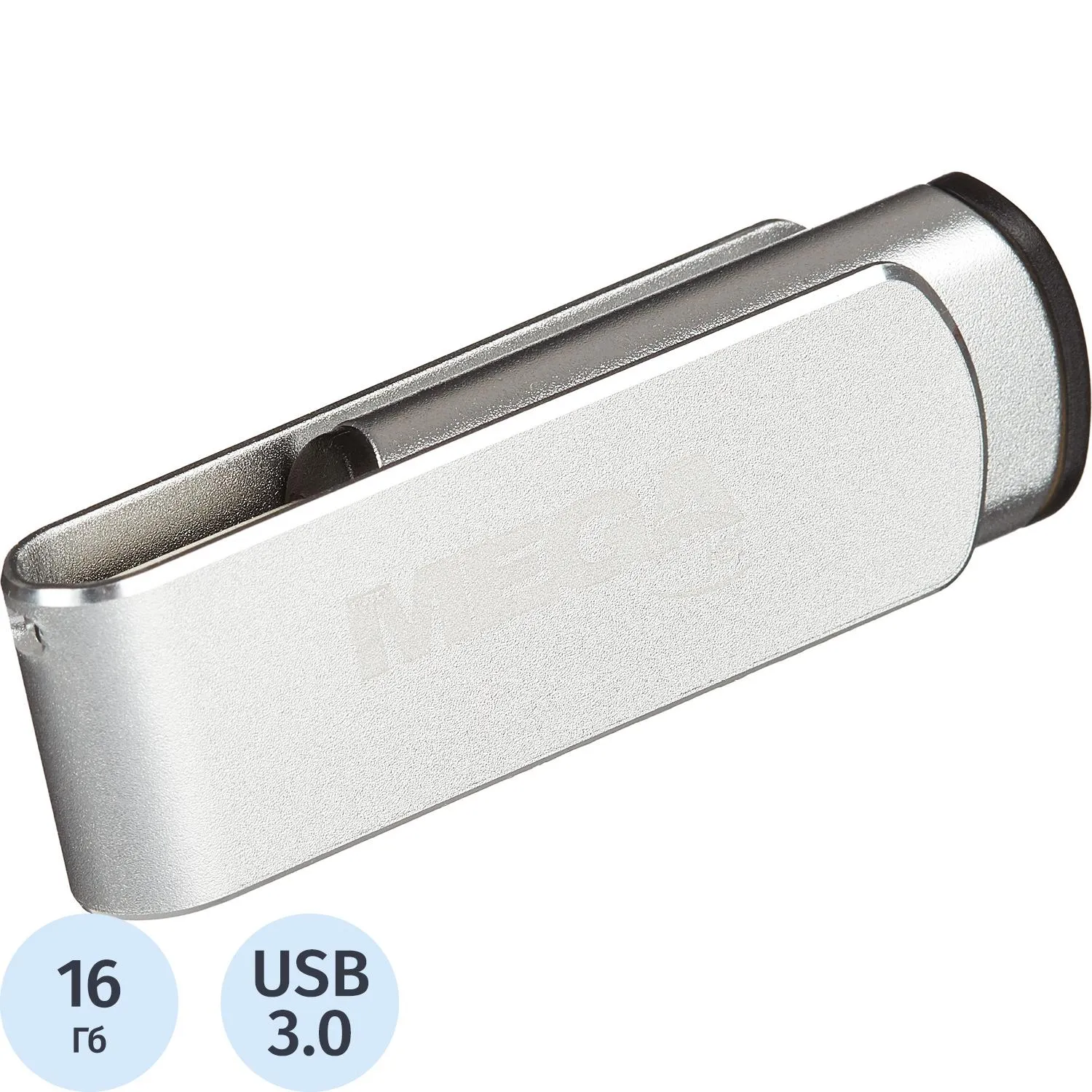 Флеш-память Promega Jet 16GB USB3.0 серебро, металл, под лого NTU388U3016GB, 1706126К