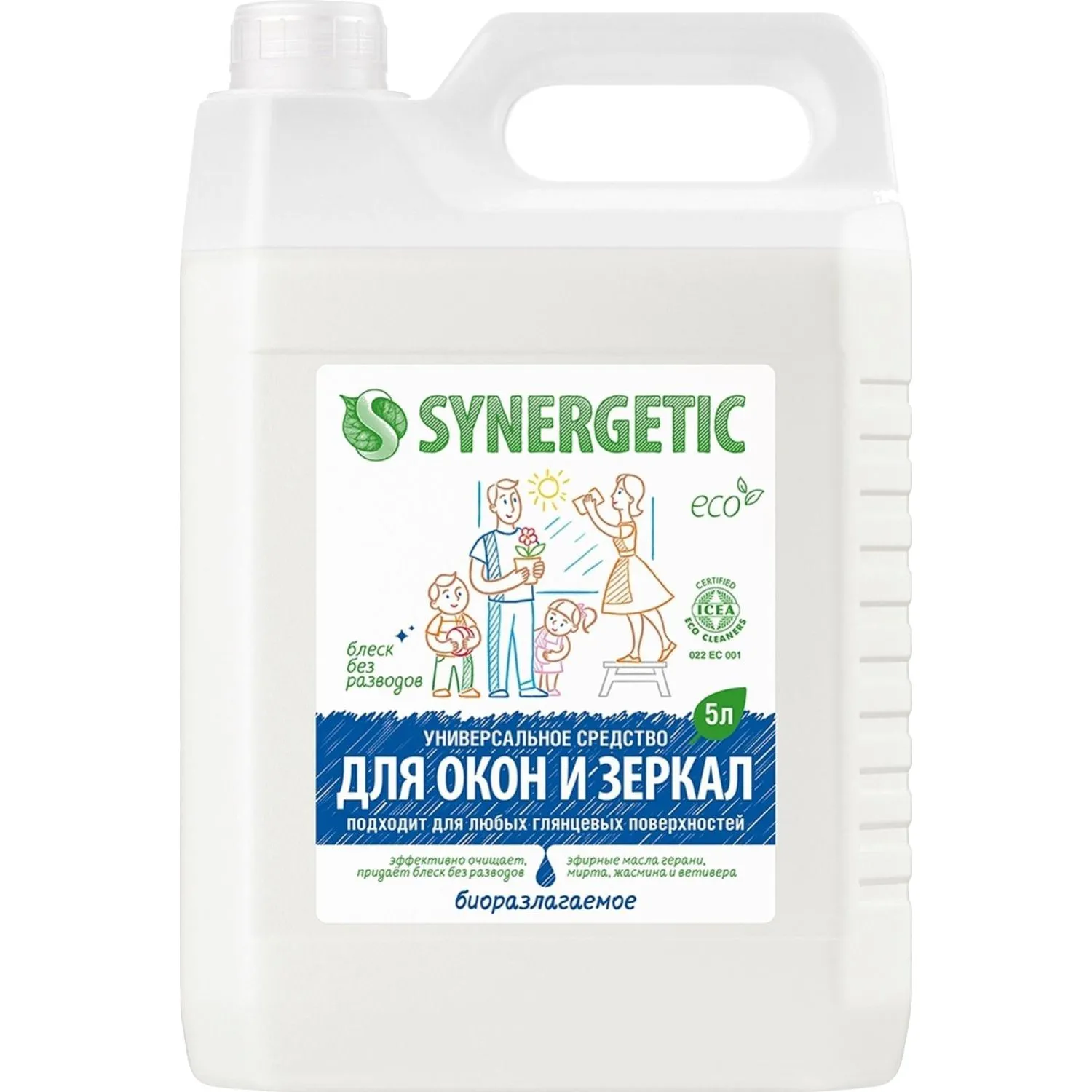 Средство для стекол и зеркал Synergetic 5л, 1451028К