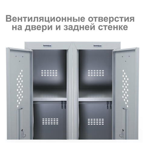 src:https://s3.ibta.ru/goods/291130/a7458943d300cd411fb49815677f4cec_x.jpg