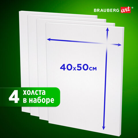 src:https://s3.ibta.ru/goods/192512/6cf1a38e46bc9980cde968e753e6f011_x.jpg