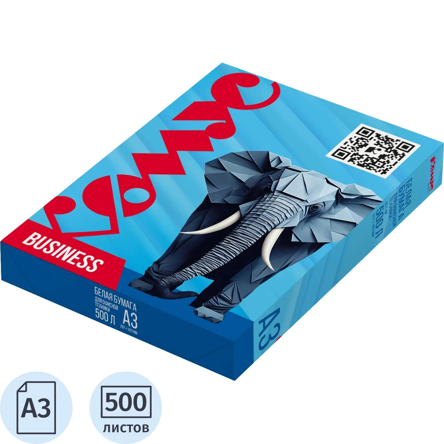 Бумага КОМУС ДОКУМЕНТ Business (А3, марка В, 80 г/кв.м, 500 л), 122951К