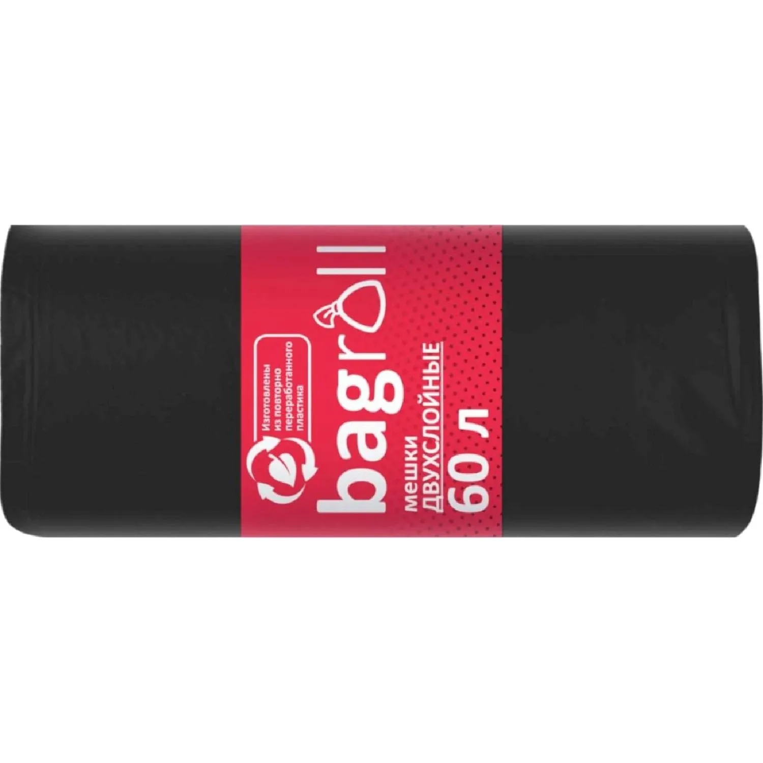 Мешки для мусора БЭГ РОЛЛ ПВД черные 60л 25,9мкм 20 шт/рул (70)