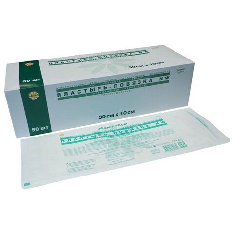 Пластырь-повязка 10х30 см, LEIKO КОМПЛЕКТ 50 шт., нетканая основа c подушечкой, 113869