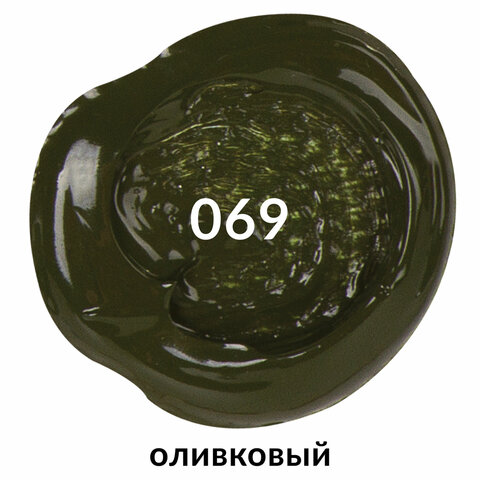 src:https://s3.ibta.ru/goods/191106/16480f17646677ddcec8e73fe39082d6_x.jpg