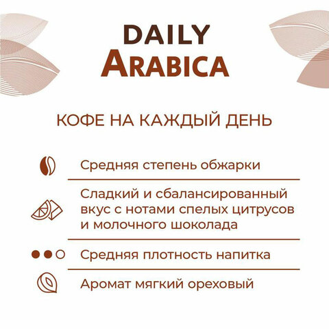 src:https://s3.ibta.ru/goods/622726/2bbcc3ba262e36a046aa13826c136ad8_x.jpg