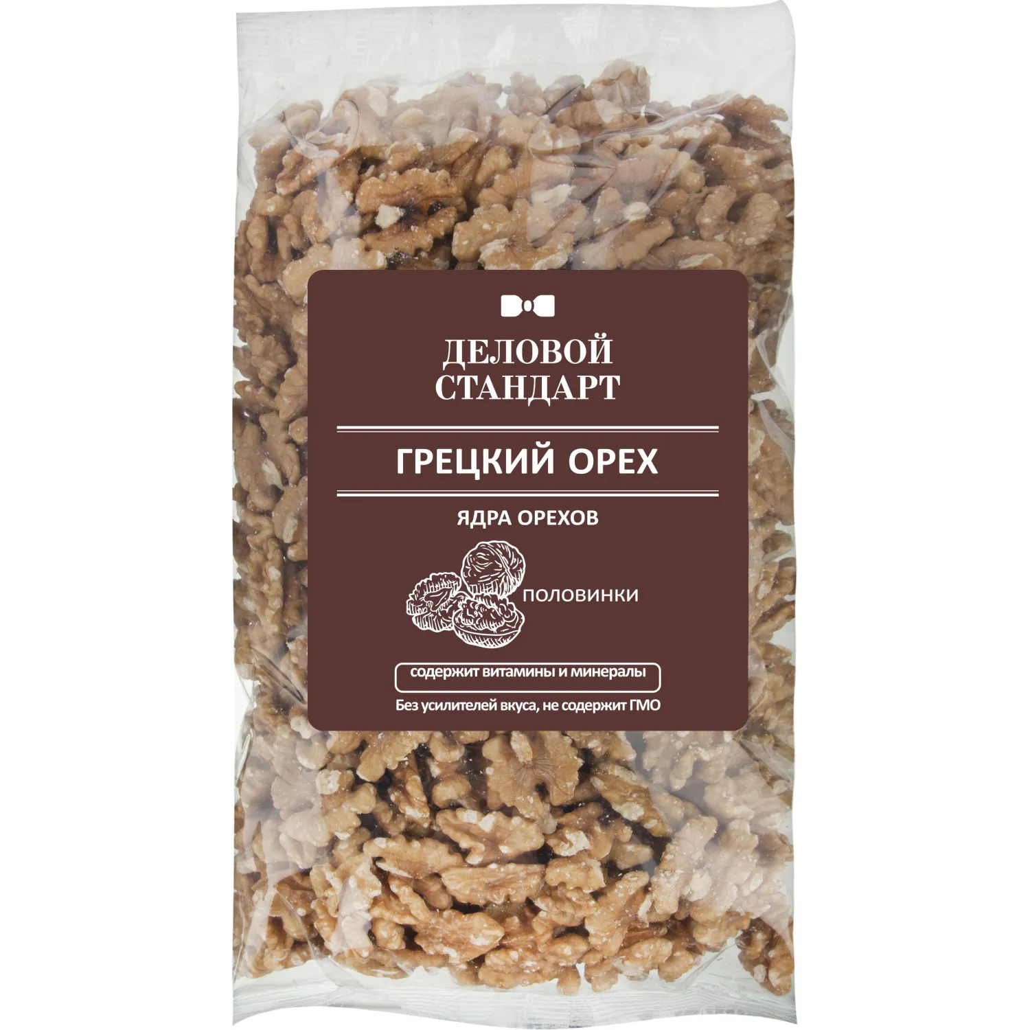 Грецкий орех Деловой Стандарт,1кг