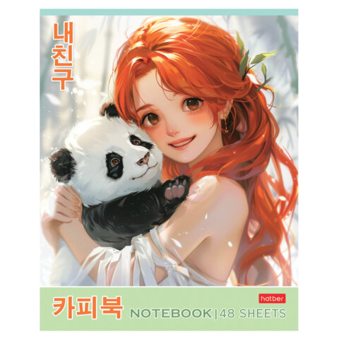 src:https://s3.ibta.ru/goods/405444/5217349bfe87302a359dd820b6c8a03a_x.jpg