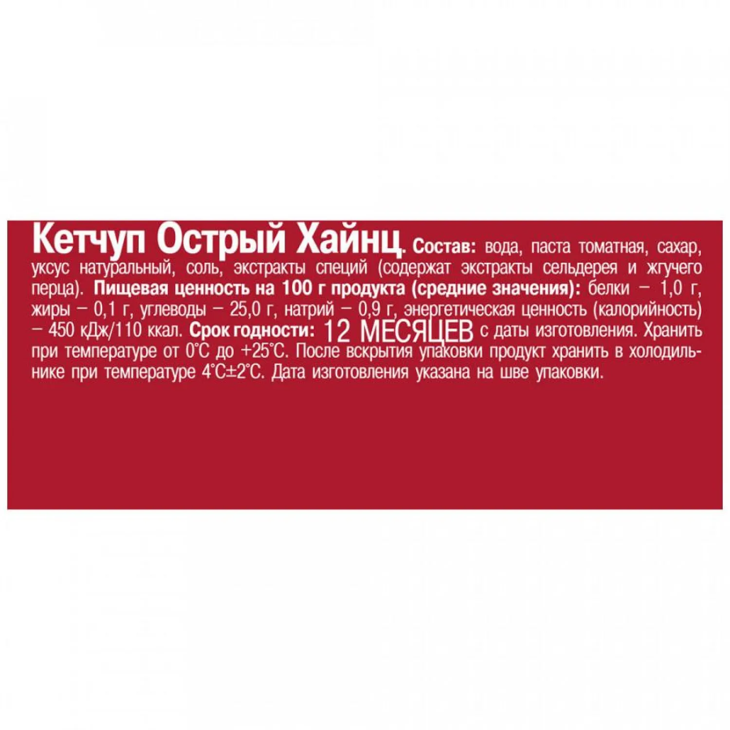 src:https://komus-opt.ru/upload/iblock/9e5/w2u95gj3245gho9oas3cxcrib5t9b3mg/1580480_002_10.jpg