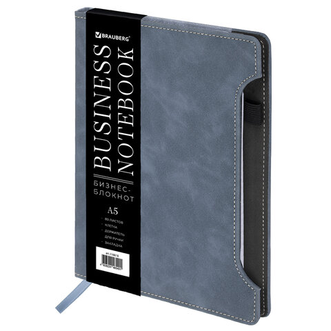 Блокнот А5 165x218 мм, BRAUBERG "Perfect", под кожу софт-тач, держатель для ручки, 80 листов, клетка, серо-синий, 116618