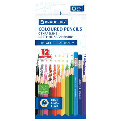 Карандаши цветные стираемые с ластиком BRAUBERG ERASABLE, 12 цветов, шестигранные, грифель 3 мм, натуральное дерево, 181932