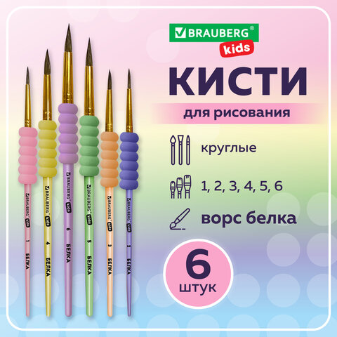 src:https://s3.ibta.ru/goods/201093/5e418b2cda1d5fc0481a252d9bc3a28c_x.jpg